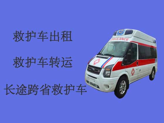 长治救护车出租就近派车|120救护车租车